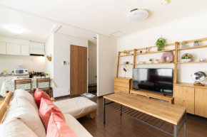 Nihonbashi House nb -1
